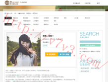 118图库+彩图118库118